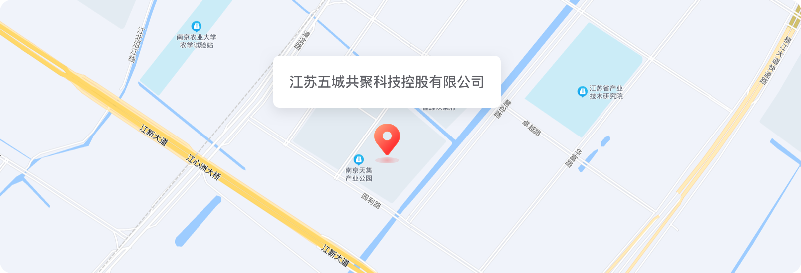 地址