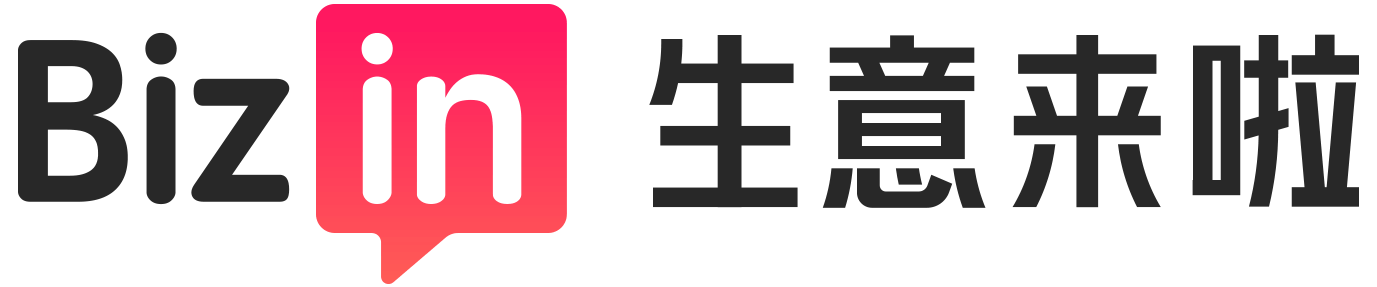 BizinLogo